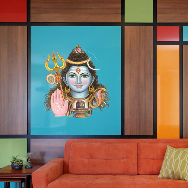 Trinx Judaism Shiva Wall Decal, Judaism Shiva Wall Sticker, Judaism